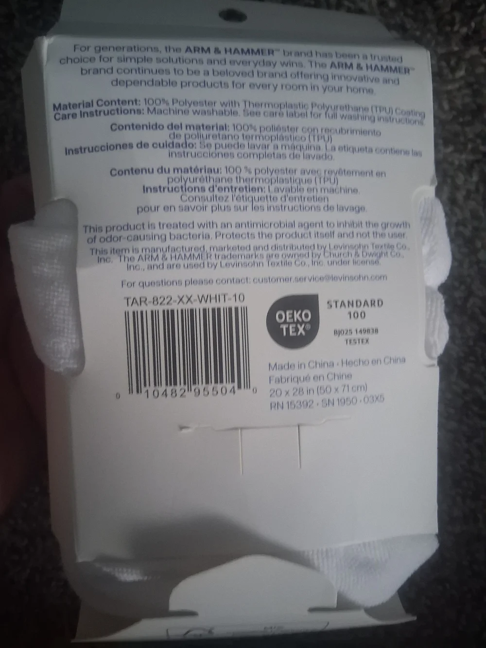 Soft Terry Pillow Protector - White
